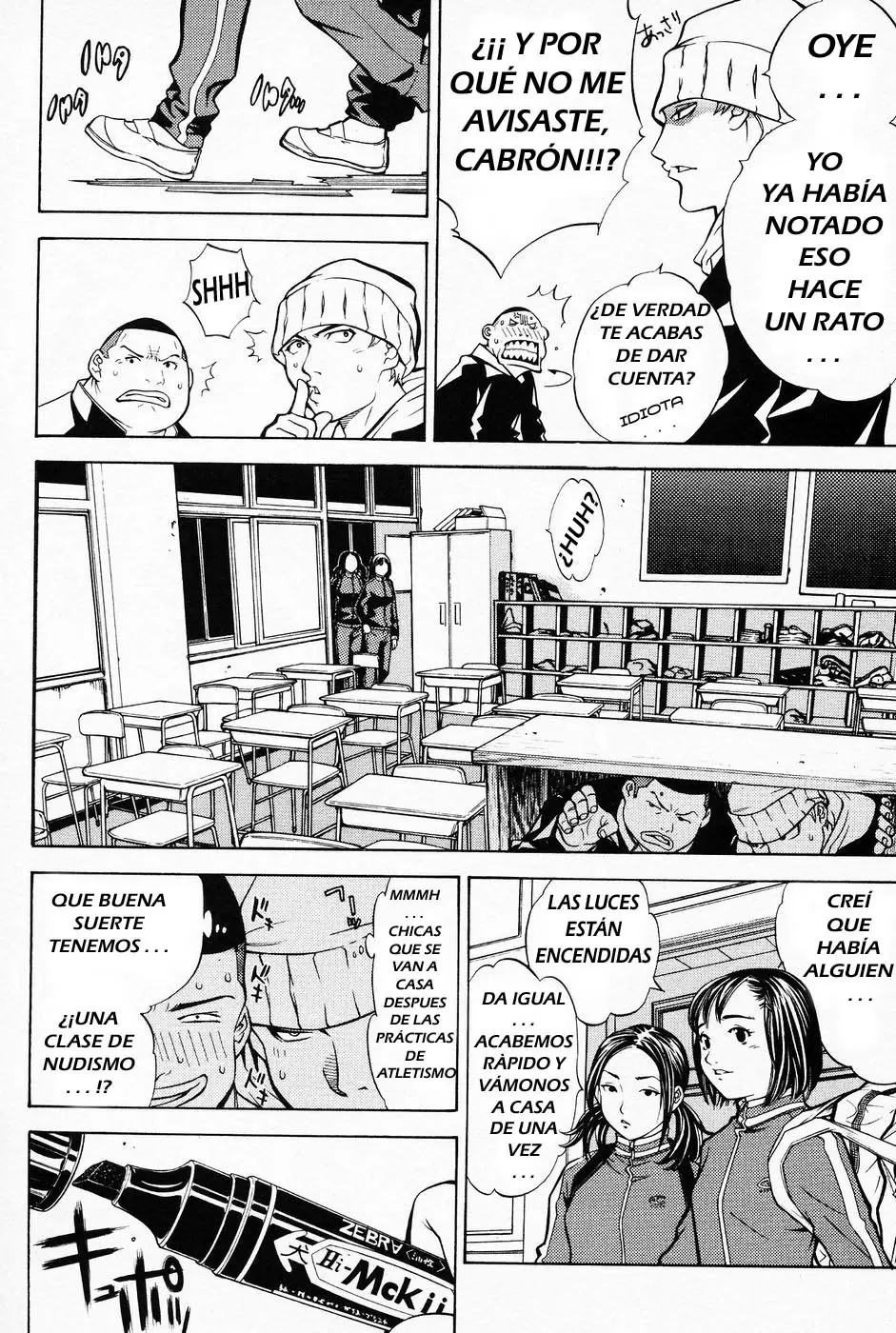 Air Gear - Capítulo 14 - Página 4 - LectorTMOo