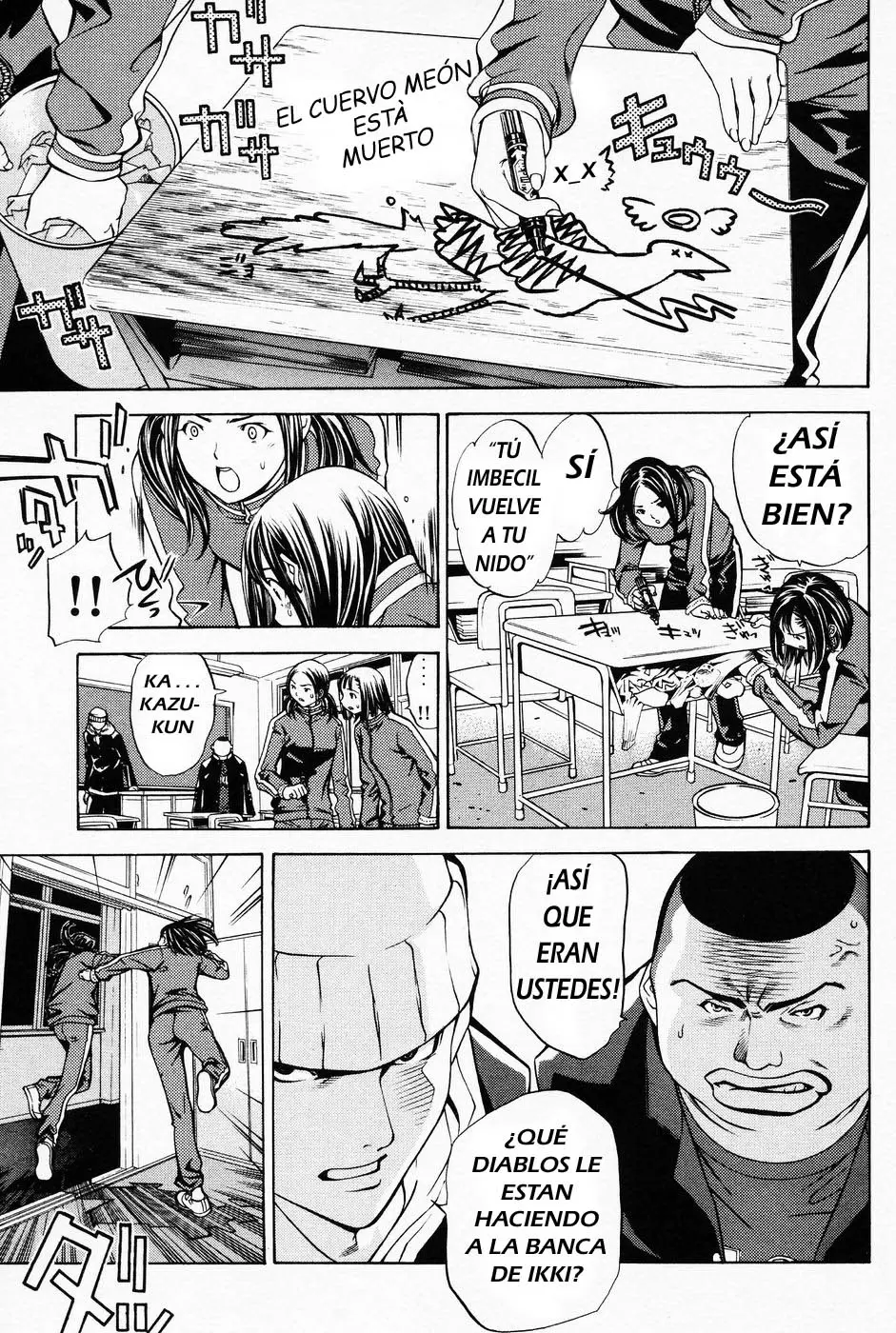 Air Gear - Capítulo 14 - Página 5 - LectorTMOo