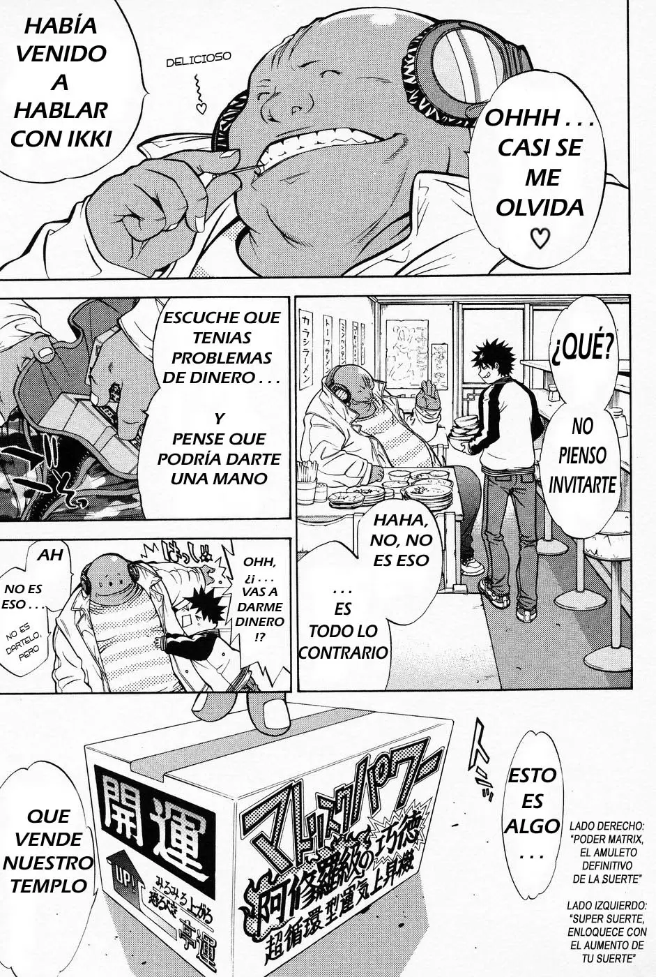 Air Gear - Capítulo 14 - Página 11 - LectorTMOo
