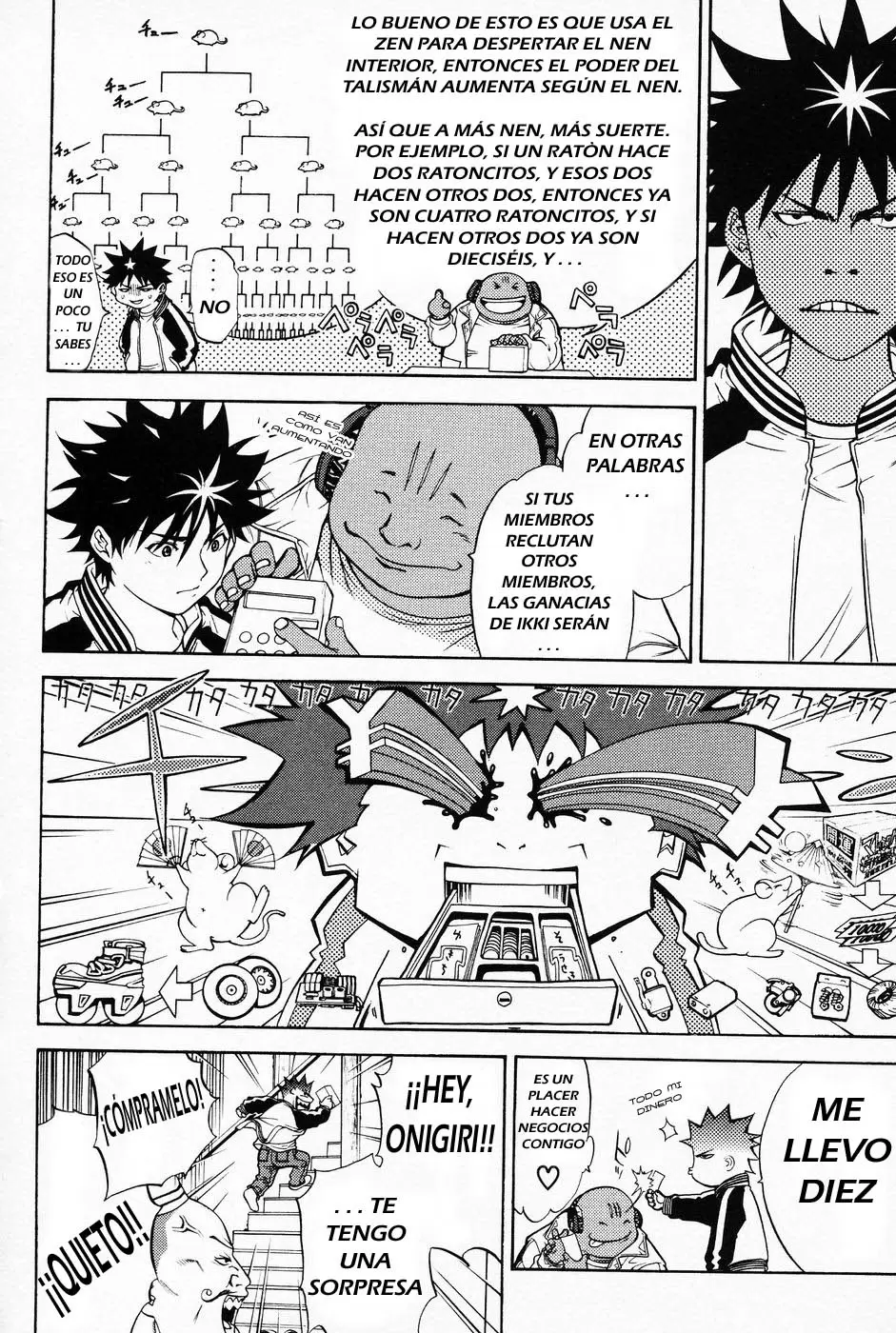 Air Gear - Capítulo 14 - Página 12 - LectorTMOo