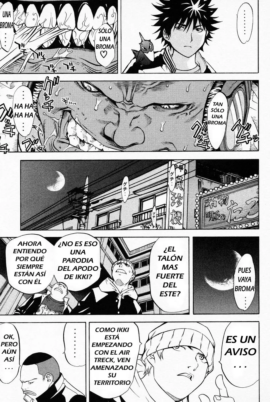 Air Gear - Capítulo 14 - Página 15 - LectorTMOo
