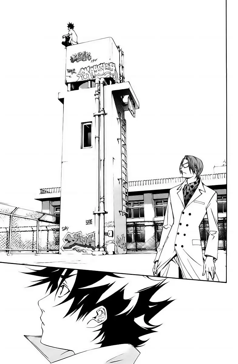 Air Gear - Capítulo 141 - Página 8 - LectorTMOo