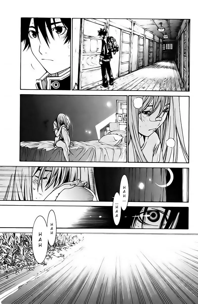 Air Gear - Capítulo 142 - Página 3 - LectorTMOo