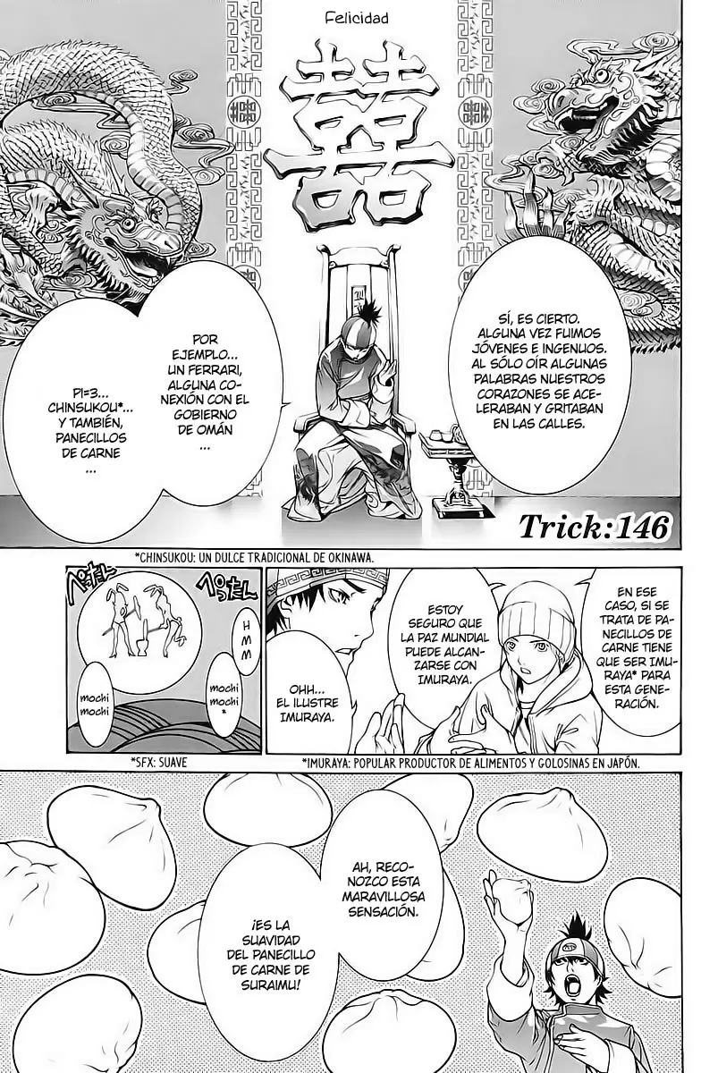 Air Gear - Capítulo 146 - Página 1 - LectorTMOo