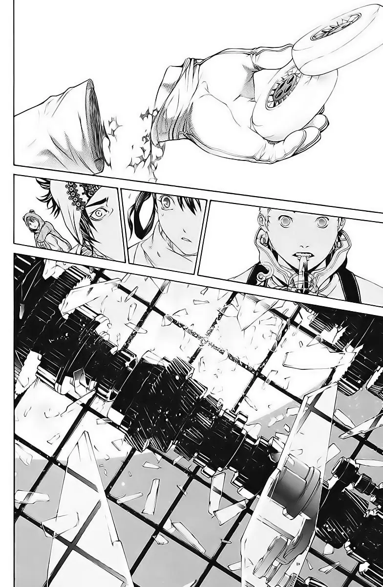 Air Gear - Capítulo 146 - Página 17 - LectorTMOo