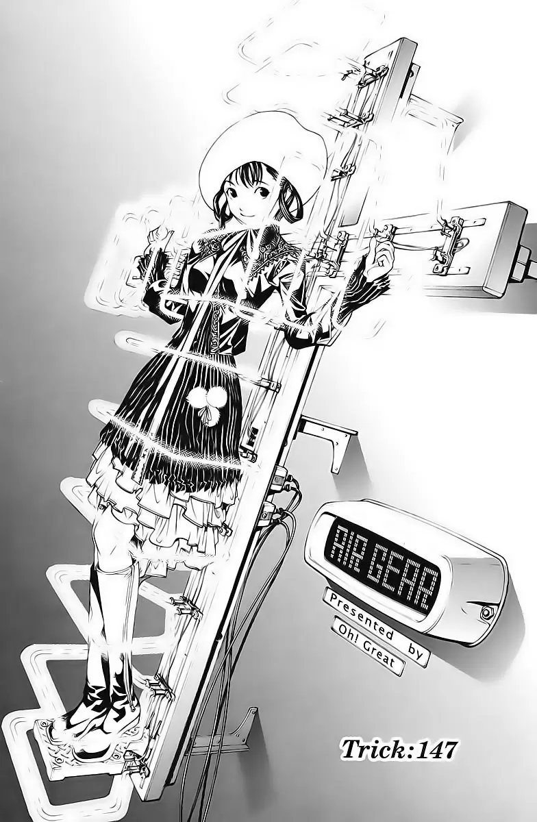 Air Gear - Capítulo 147 - Página 1 - LectorTMOo