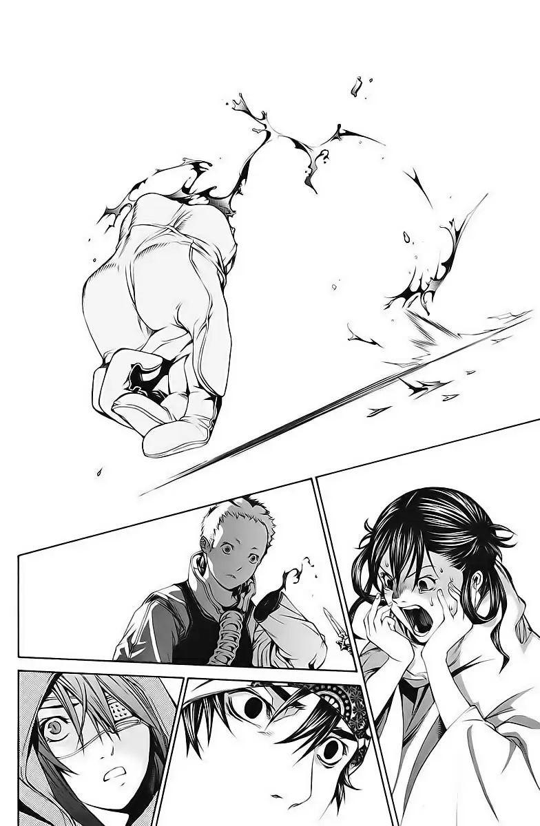 Air Gear - Capítulo 147 - Página 2 - LectorTMOo