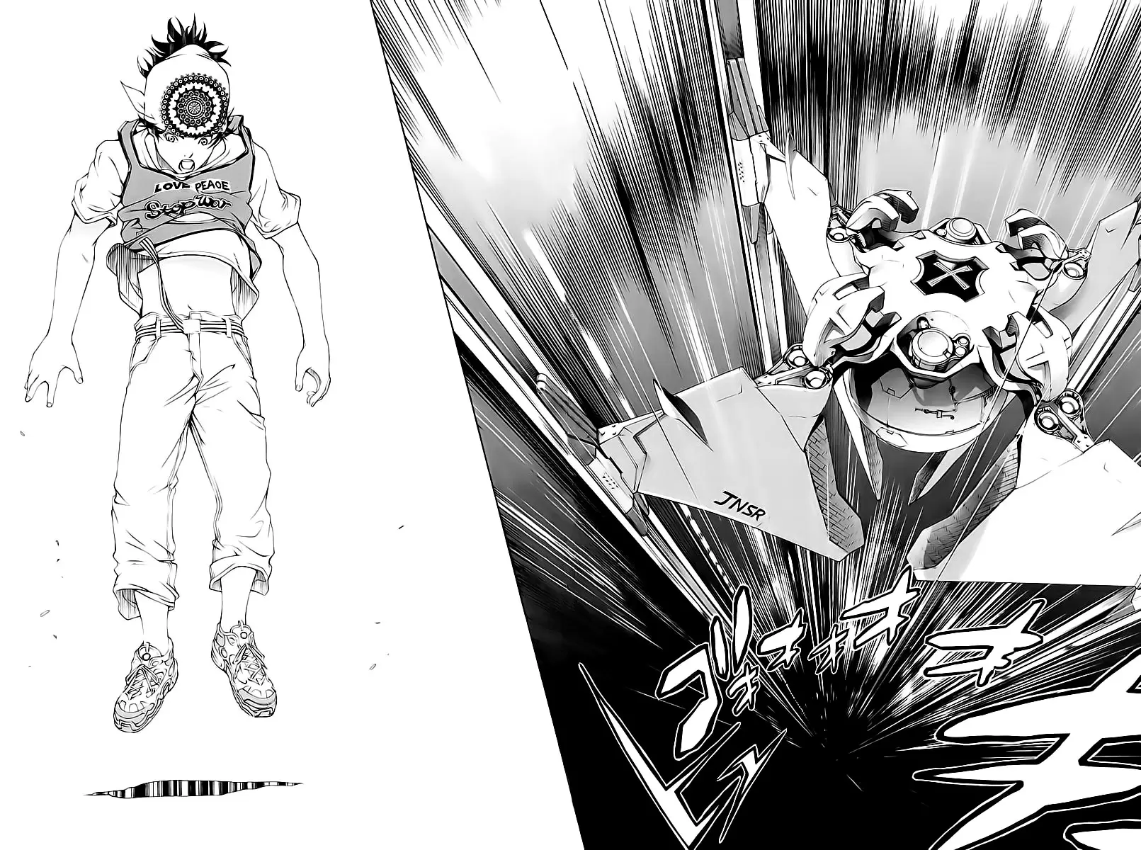 Air Gear - Capítulo 149 - Página 9 - LectorTMOo