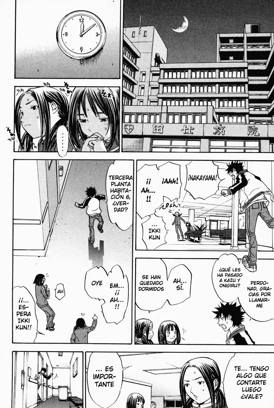 Air Gear - Capítulo 15 - Página 17 - LectorTMOo