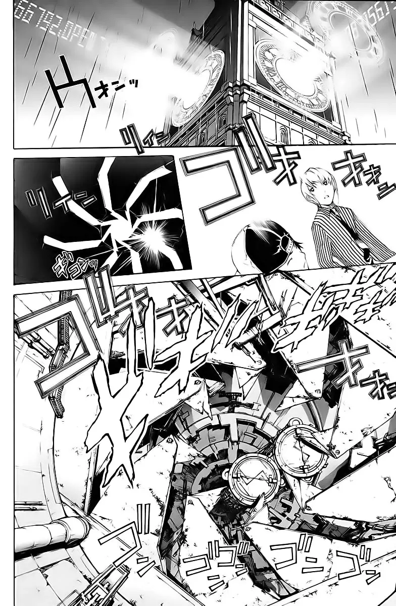 Air Gear - Capítulo 153 - Página 7 - LectorTMOo