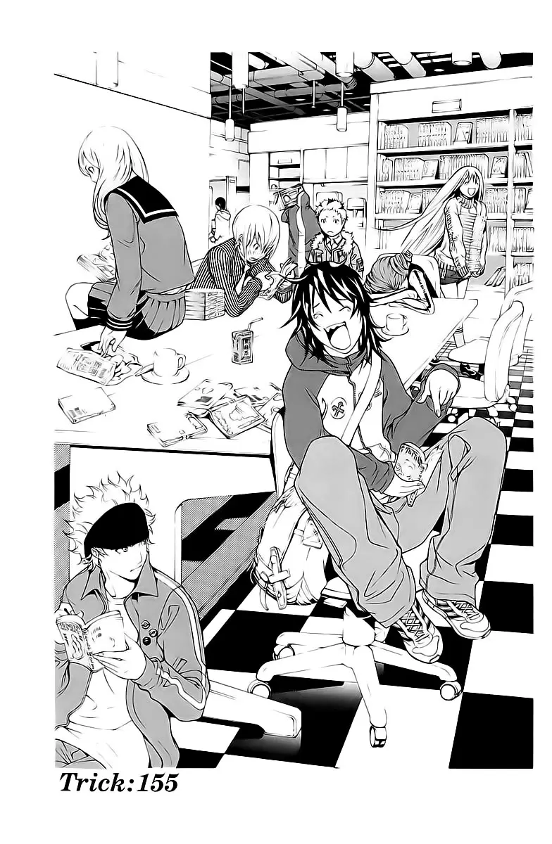Air Gear - Capítulo 155 - Página 1 - LectorTMOo