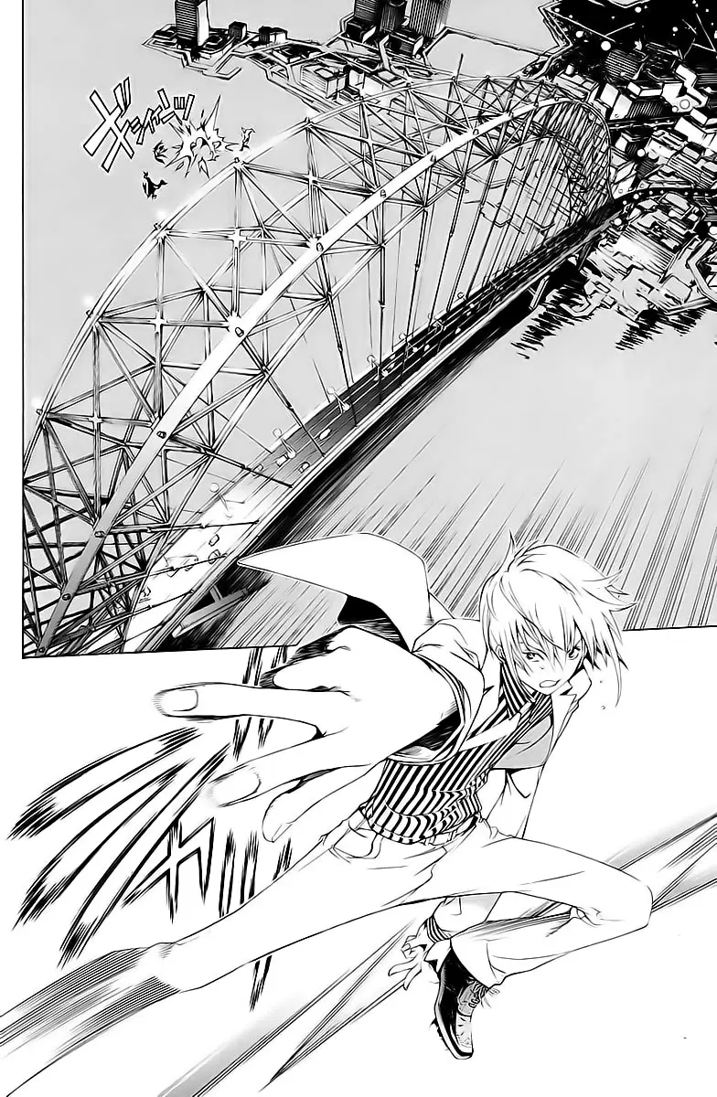 Air Gear - Capítulo 155 - Página 2 - LectorTMOo