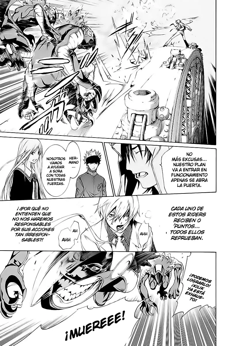 Air Gear - Capítulo 155 - Página 3 - LectorTMOo