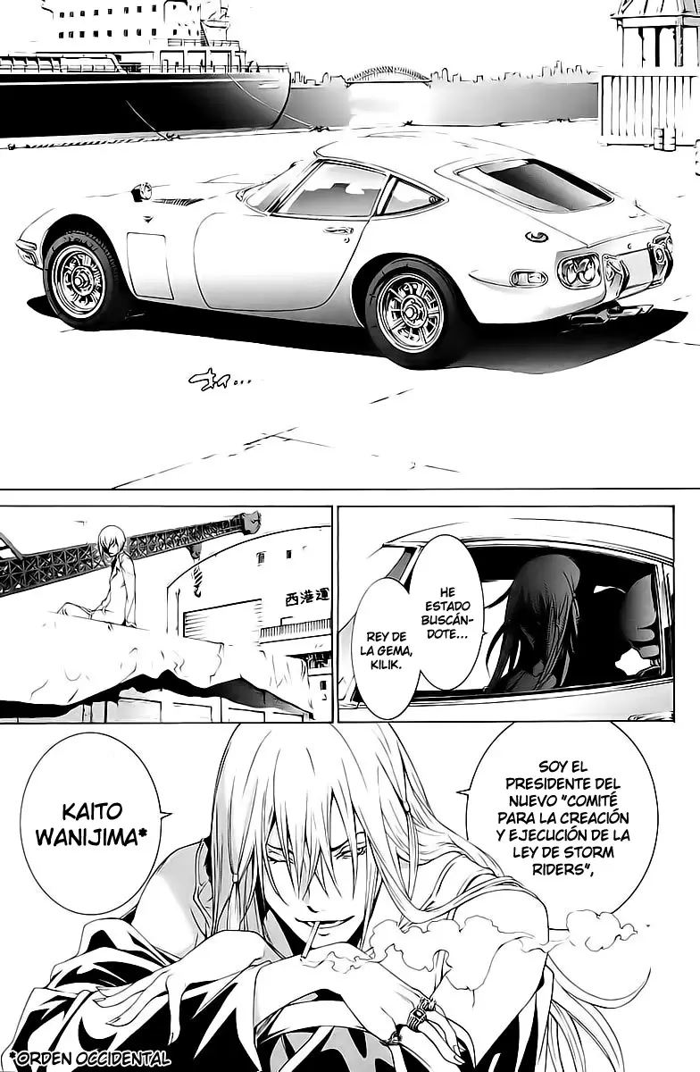 Air Gear - Capítulo 155 - Página 5 - LectorTMOo