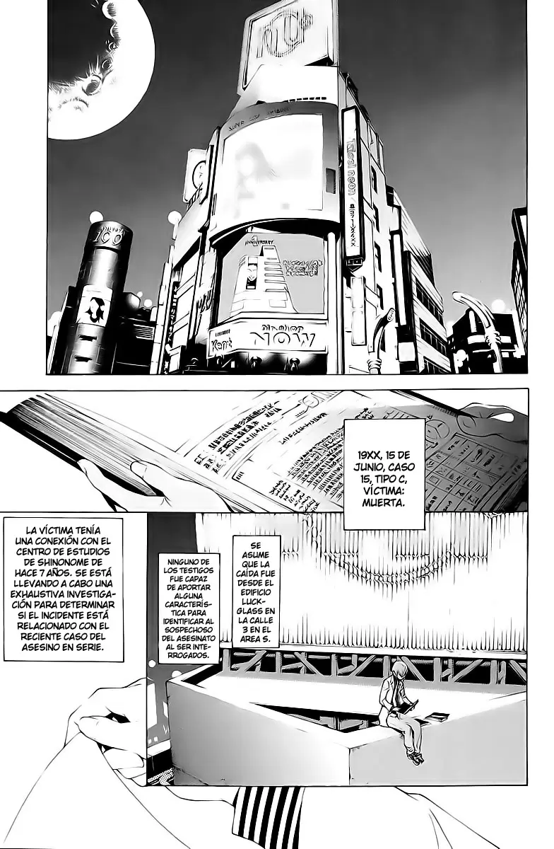 Air Gear - Capítulo 155 - Página 11 - LectorTMOo