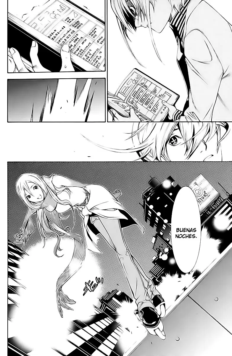 Air Gear - Capítulo 155 - Página 13 - LectorTMOo