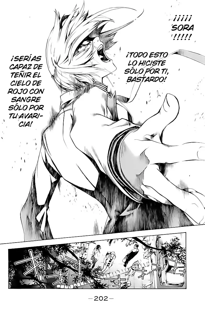 Air Gear - Capítulo 155 - Página 17 - LectorTMOo