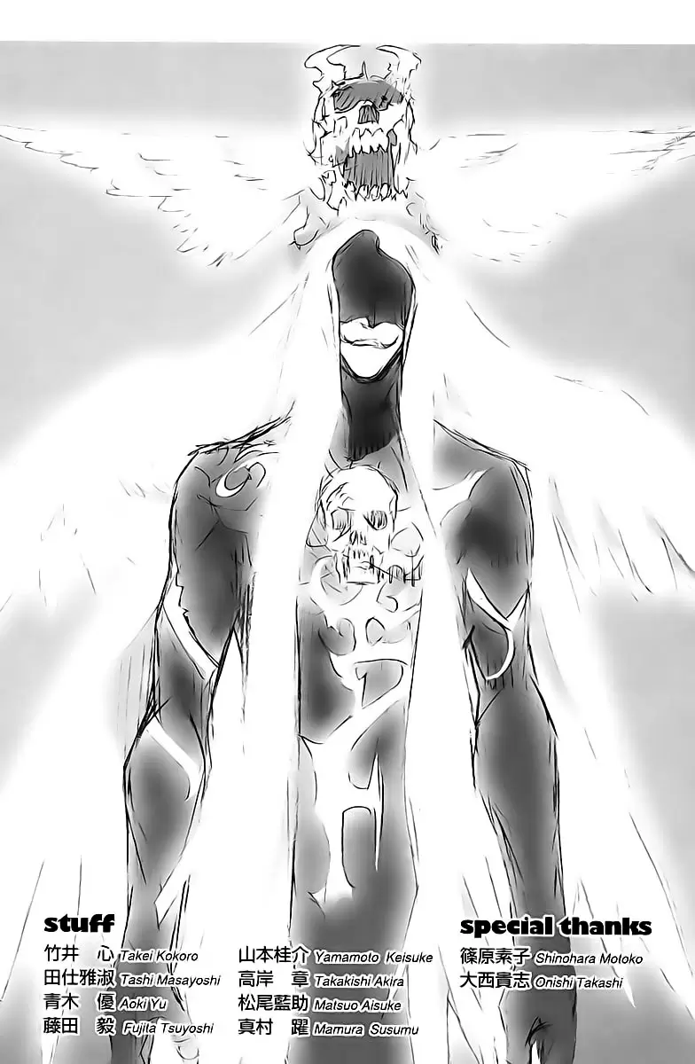 Air Gear - Capítulo 155 - Página 22 - LectorTMOo