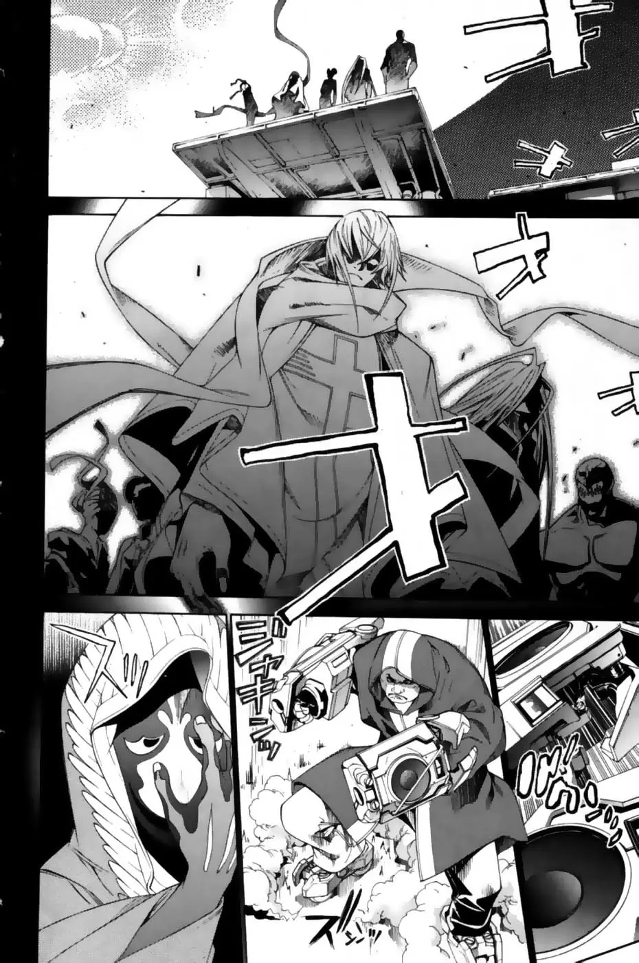 Air Gear - Capítulo 156 - Página 23 - LectorTMOo