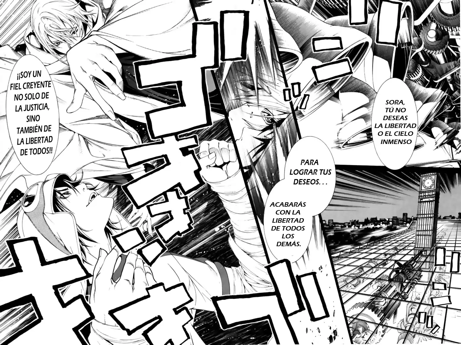 Air Gear - Capítulo 156 - Página 25 - LectorTMOo