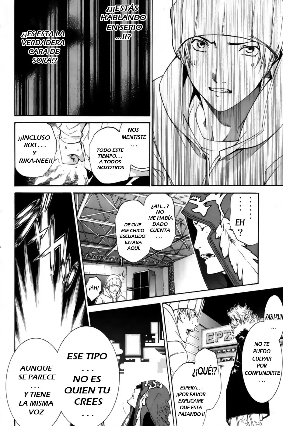Air Gear - Capítulo 157 - Página 6 - LectorTMOo
