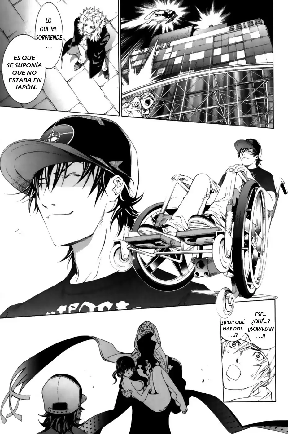 Air Gear - Capítulo 157 - Página 7 - LectorTMOo
