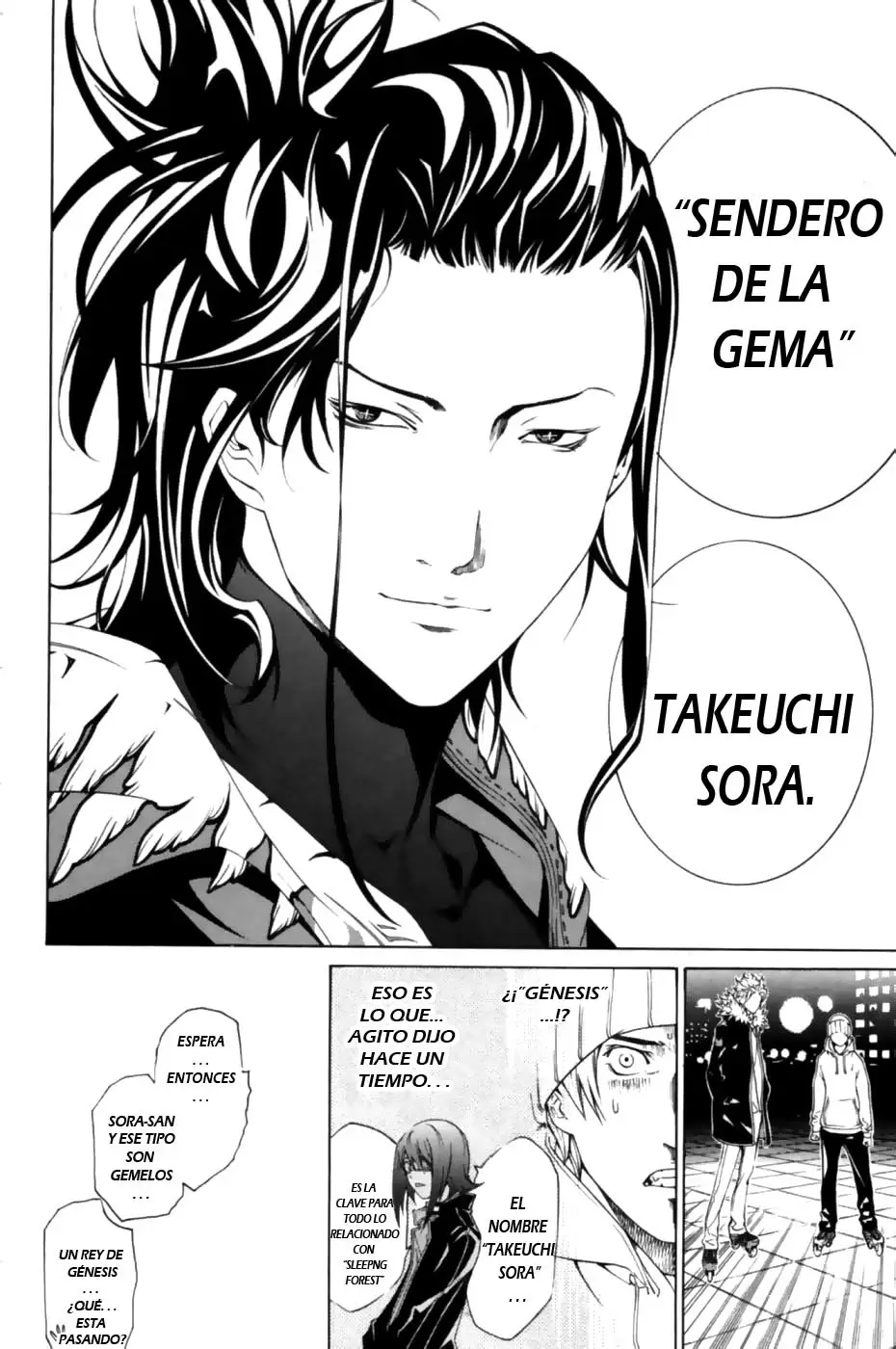 Air Gear - Capítulo 157 - Página 11 - LectorTMOo