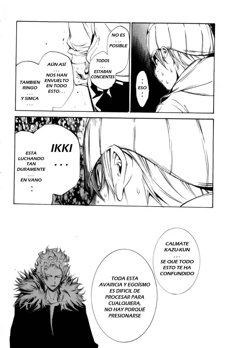 Air Gear - Capítulo 157 - Página 14 - LectorTMOo