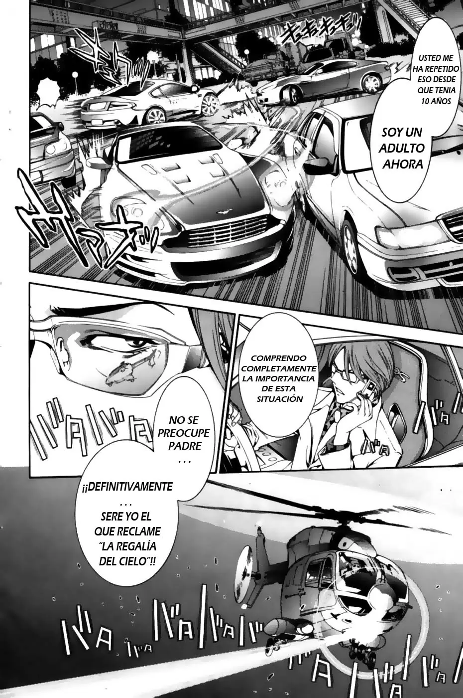 Air Gear - Capítulo 158 - Página 2 - LectorTMOo