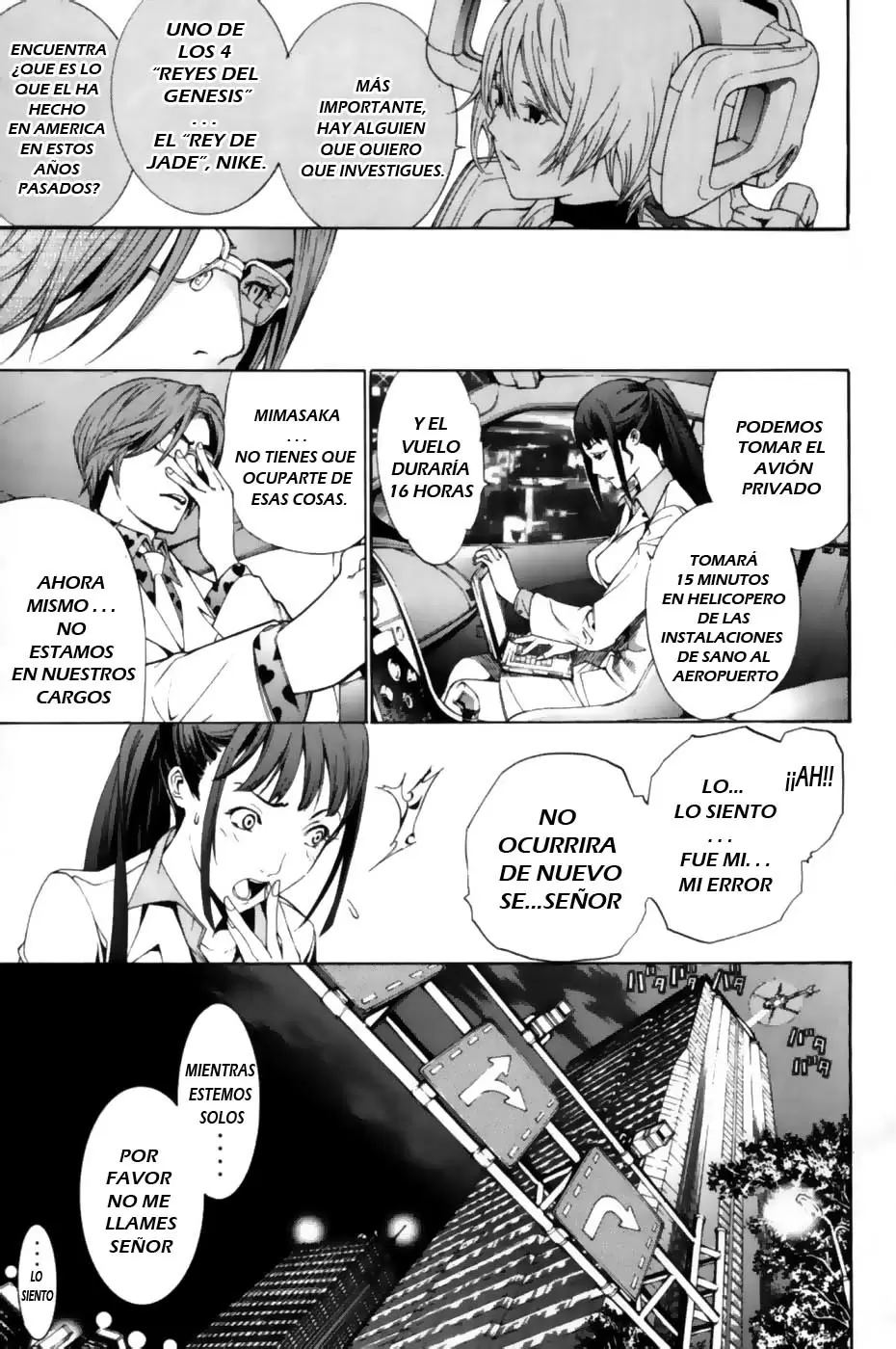 Air Gear - Capítulo 158 - Página 3 - LectorTMOo
