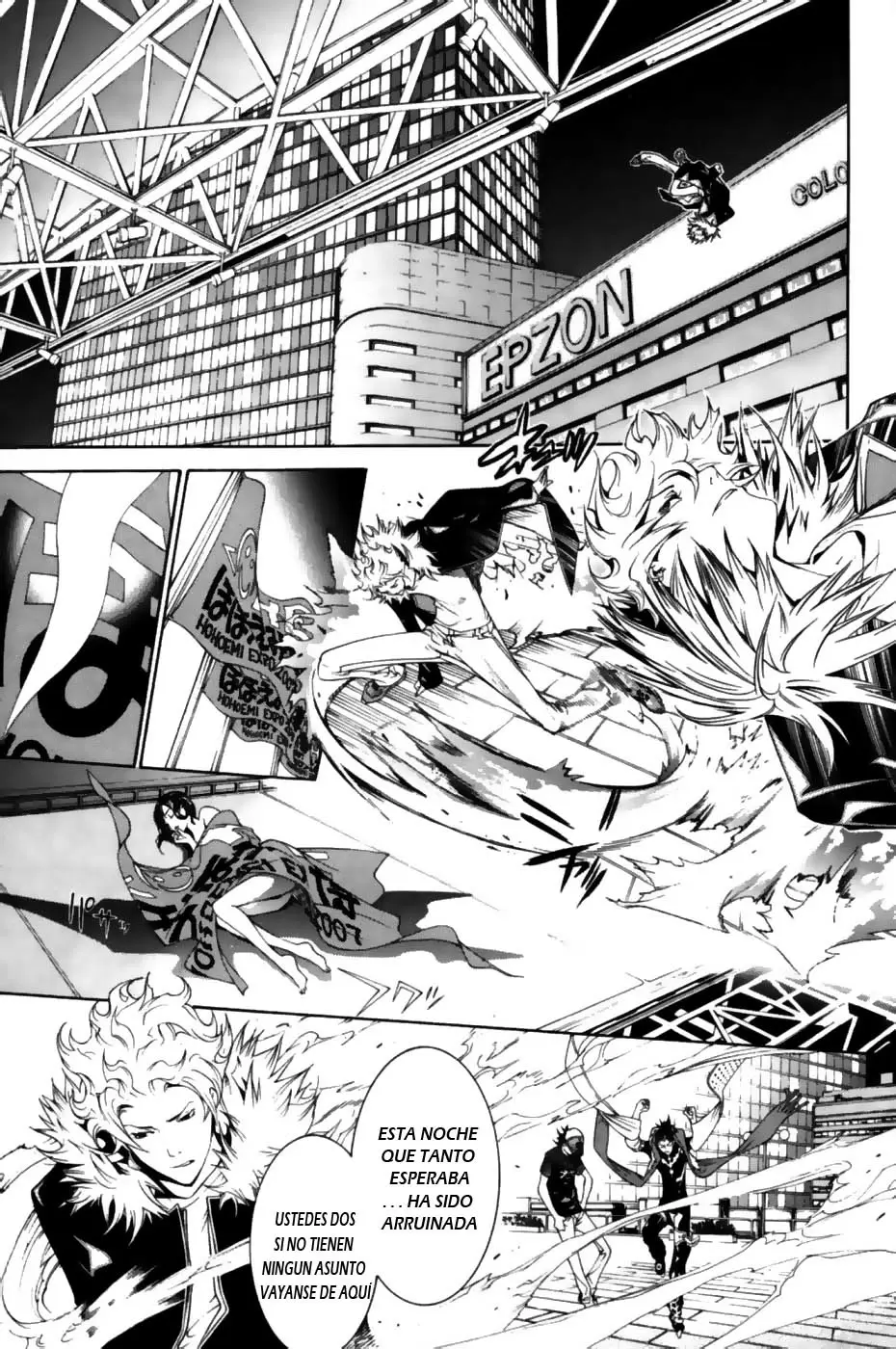Air Gear - Capítulo 158 - Página 5 - LectorTMOo