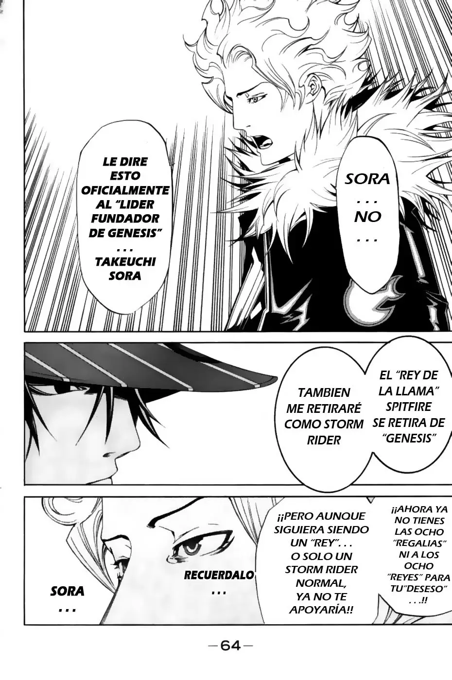 Air Gear - Capítulo 158 - Página 10 - LectorTMOo