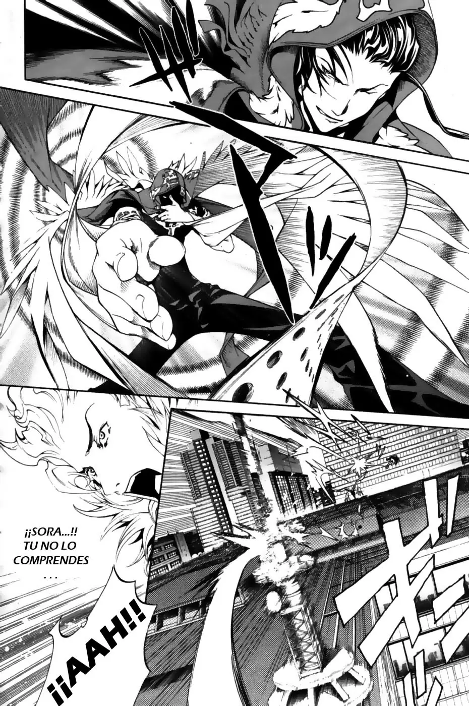 Air Gear - Capítulo 158 - Página 13 - LectorTMOo