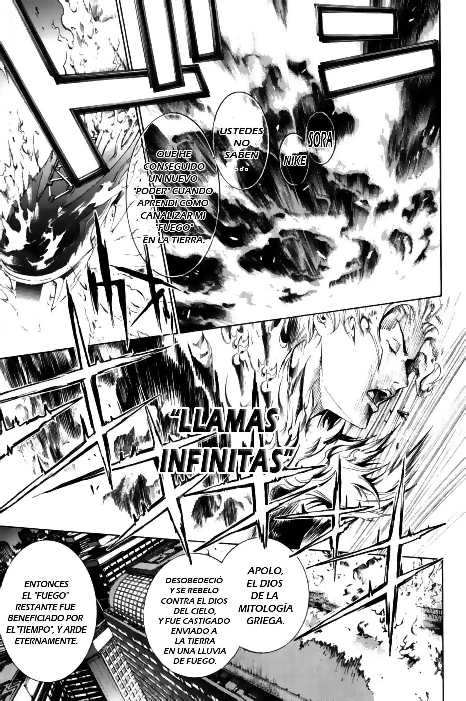 Air Gear - Capítulo 159 - Página 9 - LectorTMOo