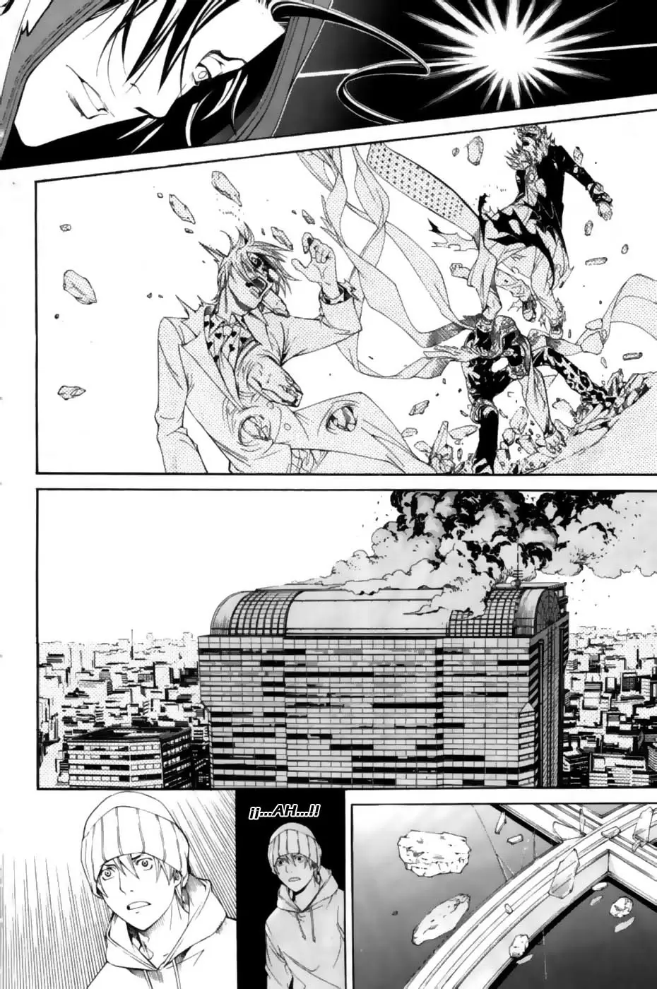 Air Gear - Capítulo 159 - Página 15 - LectorTMOo