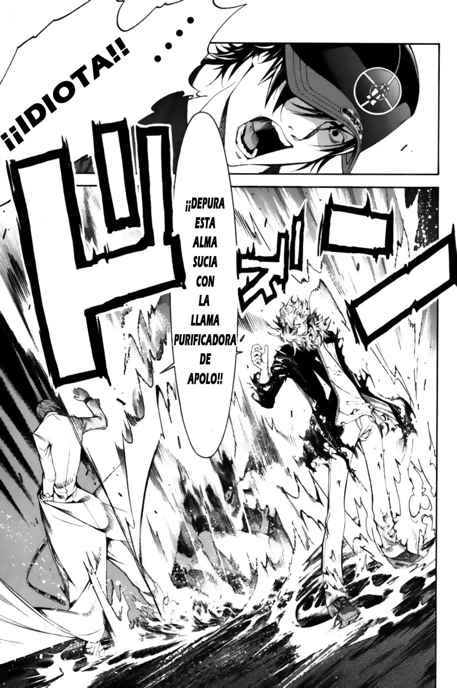 Air Gear - Capítulo 159 - Página 18 - LectorTMOo