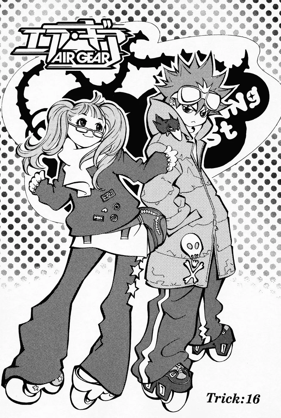Air Gear - Capítulo 16 - Página 1 - LectorTMOo