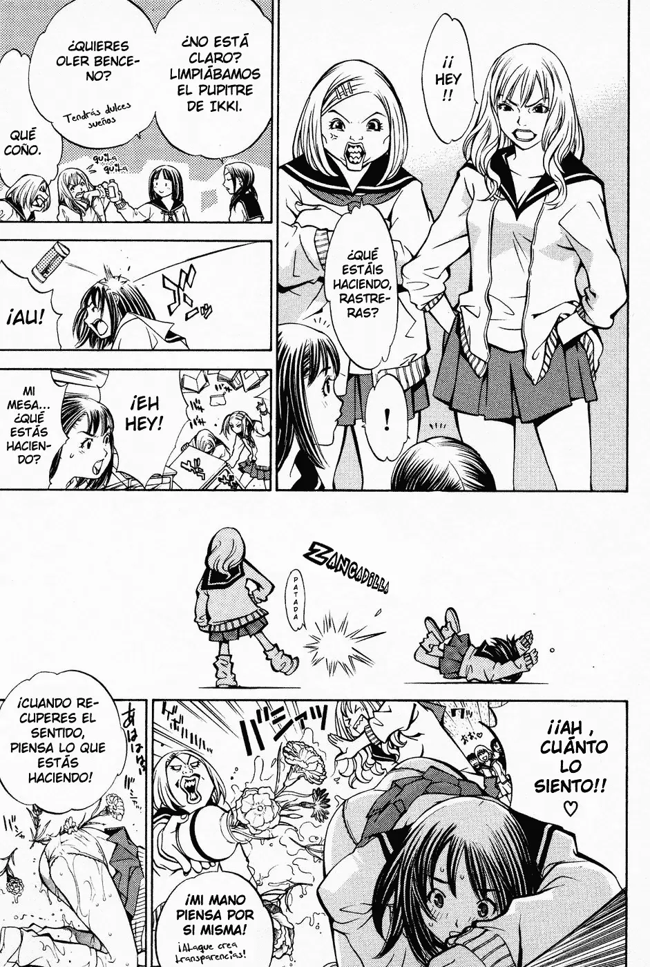 Air Gear - Capítulo 16 - Página 3 - LectorTMOo