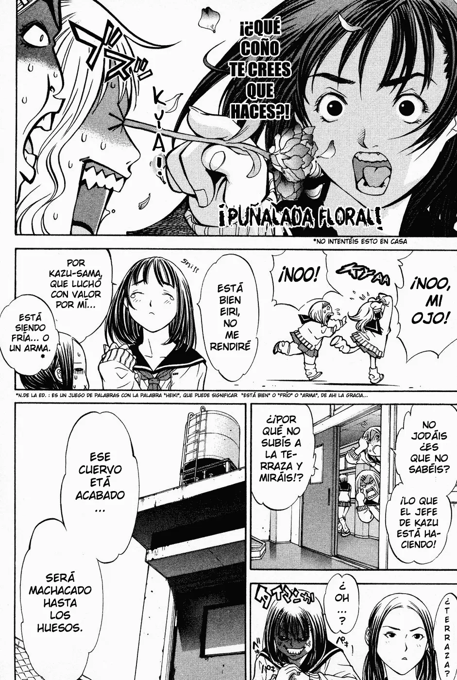 Air Gear - Capítulo 16 - Página 4 - LectorTMOo