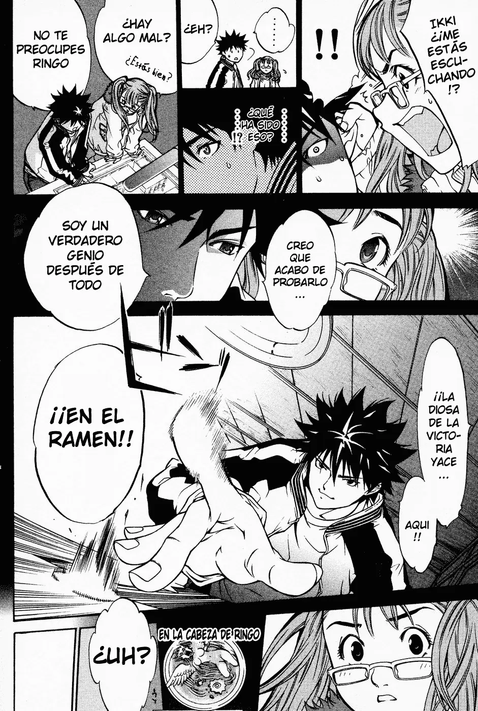 Air Gear - Capítulo 16 - Página 15 - LectorTMOo