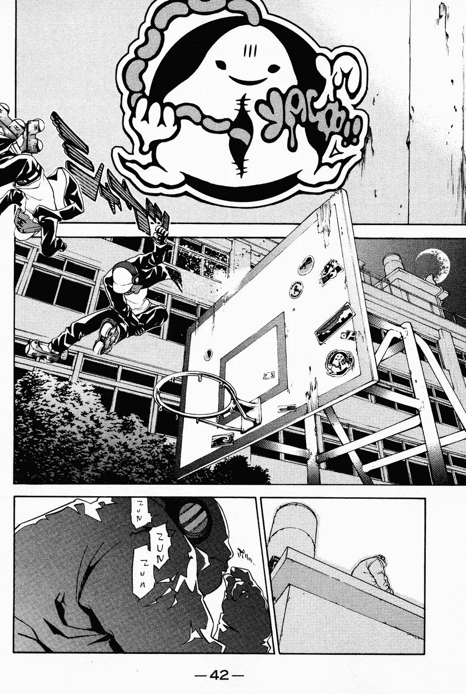 Air Gear - Capítulo 16 - Página 17 - LectorTMOo
