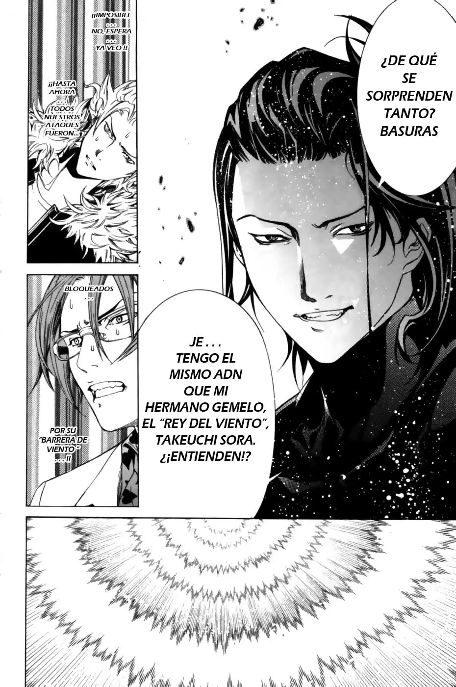Air Gear - Capítulo 160 - Página 17 - LectorTMOo