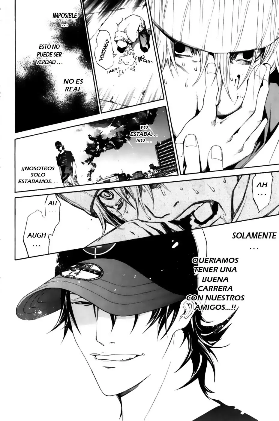 Air Gear - Capítulo 161 - Página 5 - LectorTMOo