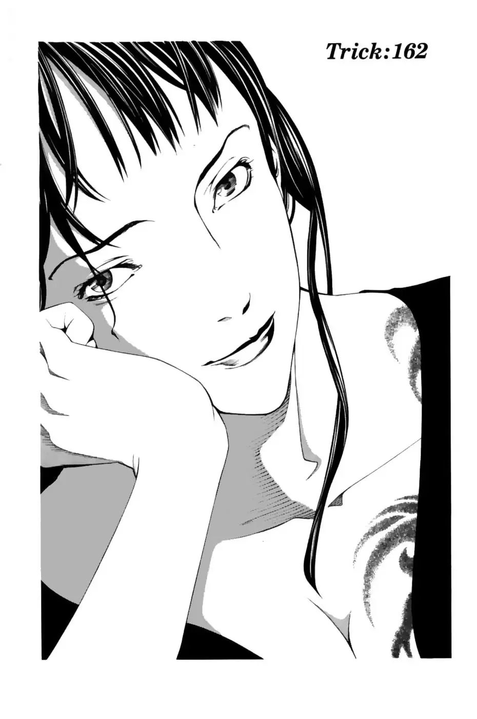 Air Gear - Capítulo 162 - Página 1 - LectorTMOo