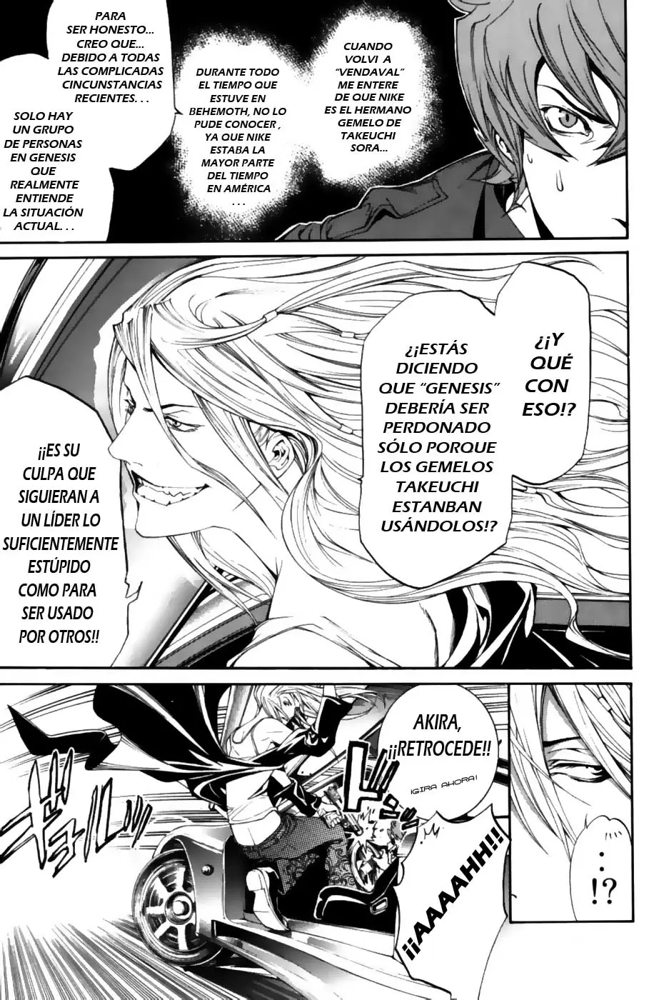 Air Gear - Capítulo 162 - Página 3 - LectorTMOo