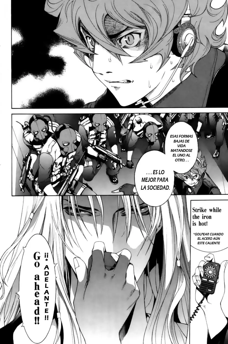 Air Gear - Capítulo 163 - Página 7 - LectorTMOo