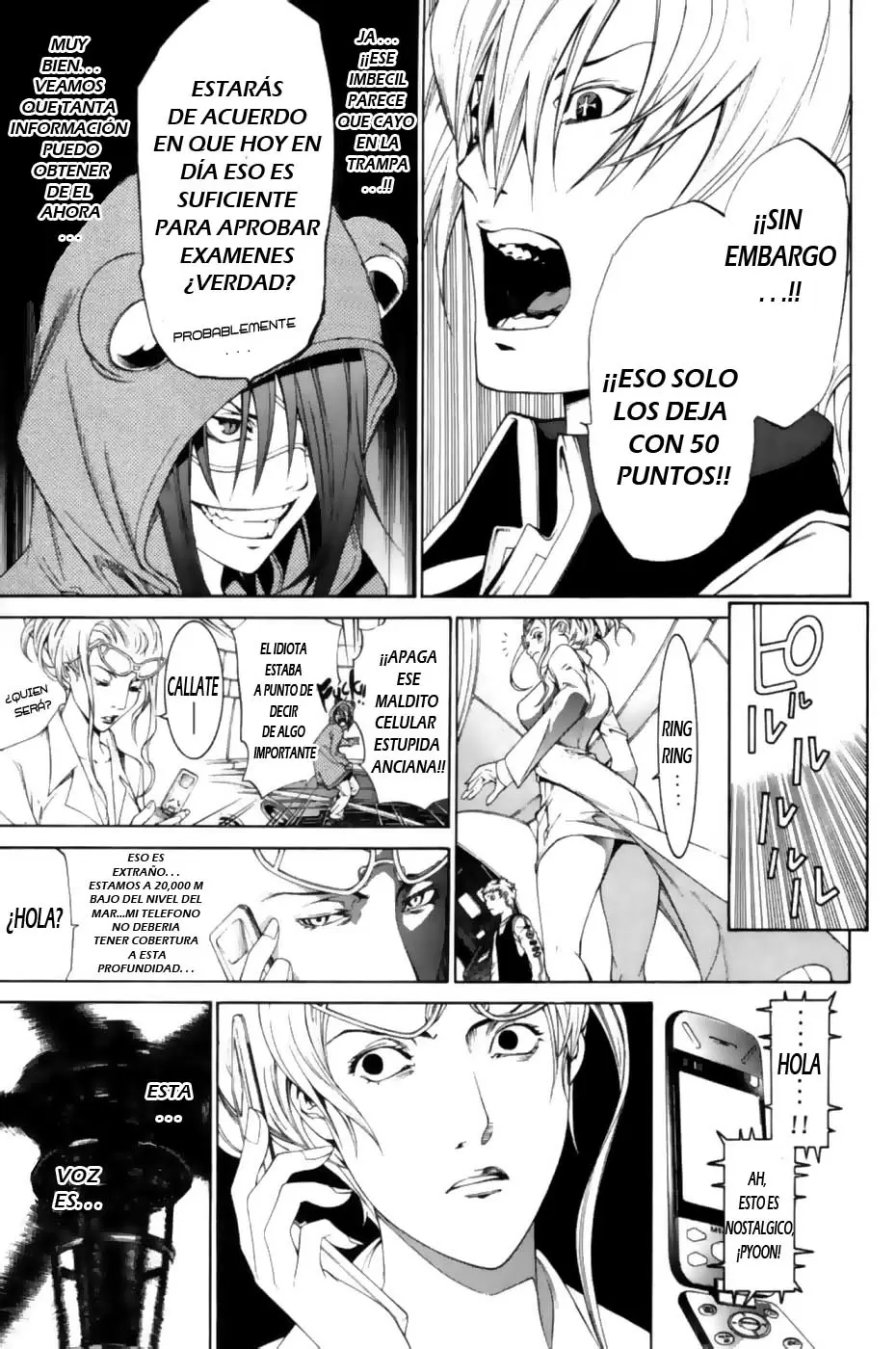 Air Gear - Capítulo 163 - Página 12 - LectorTMOo
