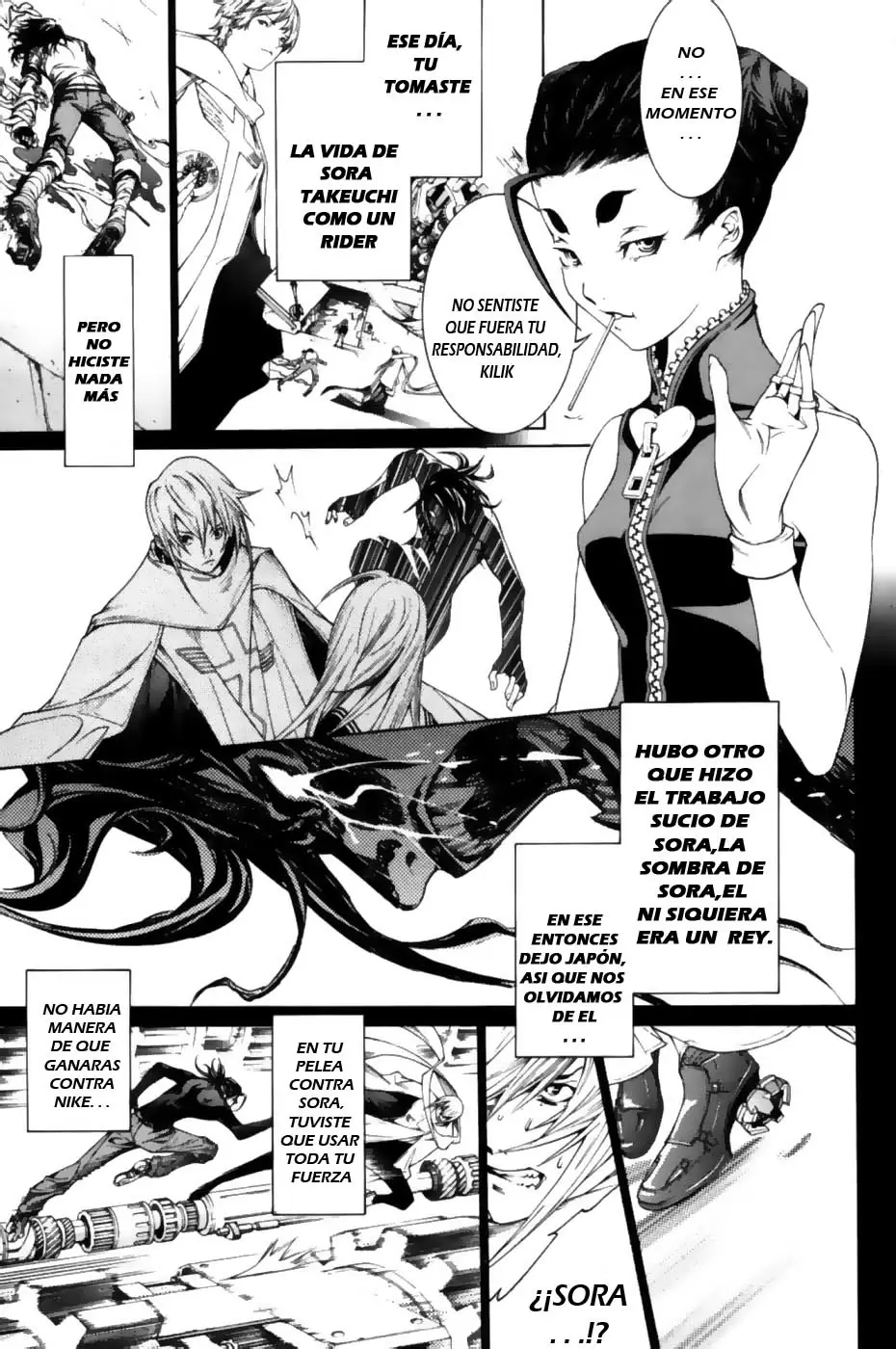 Air Gear - Capítulo 164 - Página 7 - LectorTMOo