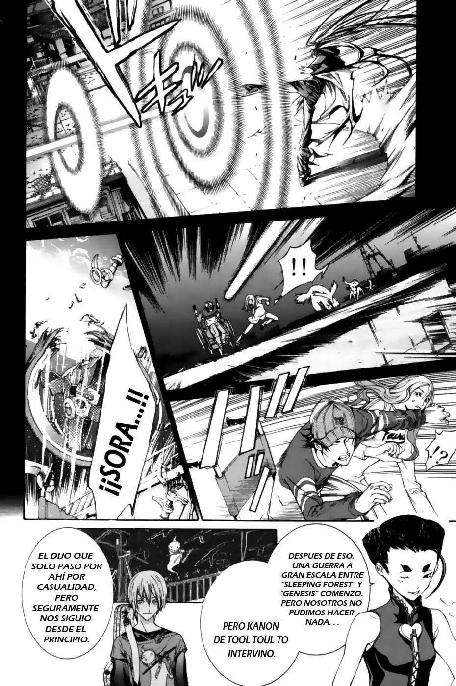 Air Gear - Capítulo 164 - Página 12 - LectorTMOo