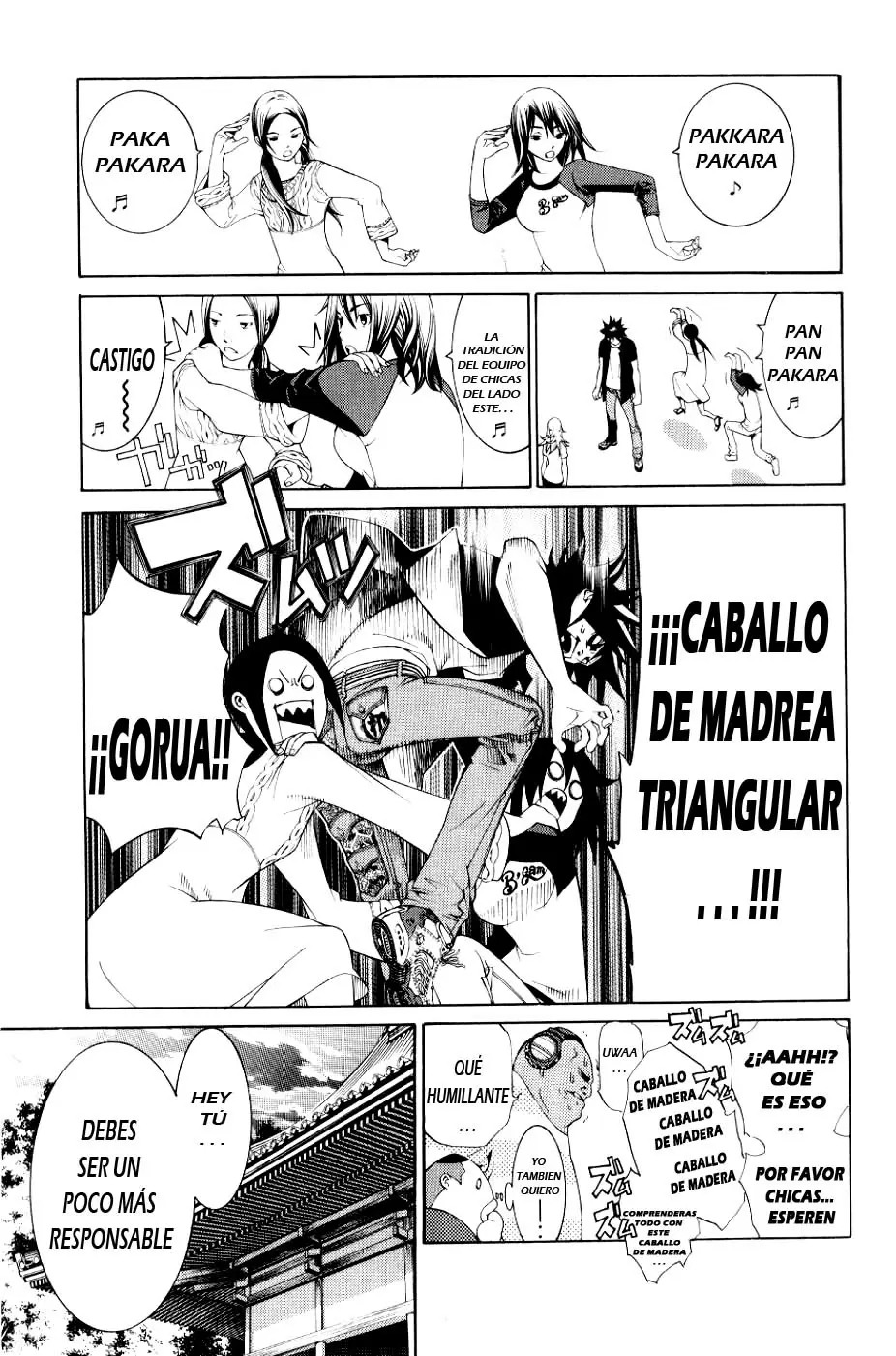 Air Gear - Capítulo 166 - Página 13 - LectorTMOo